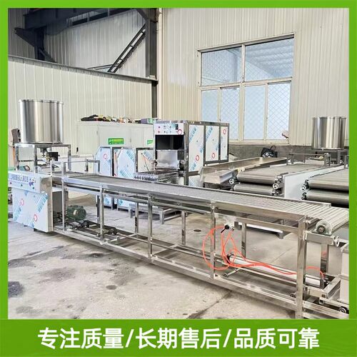 家庭坊用豆腐皮豆备占地小两相GAP电全自动作腐皮设机好操作