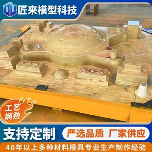 厂家供应油缸木模汽车油缸铸铁件木模模具精密翻砂铸造模具