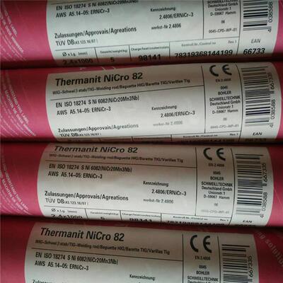 进口德国帝森Thermaint Nicro 82 ERNiCr-3 镍基合金钨极氩弧焊丝