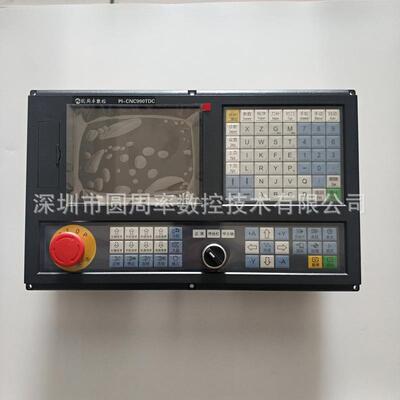 980990TDc普及型车床数控系统厂家供货技术成熟系统稳定