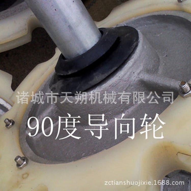 家禽屠宰流水线专用撑轮导向轮动力轮脱毛设备配件