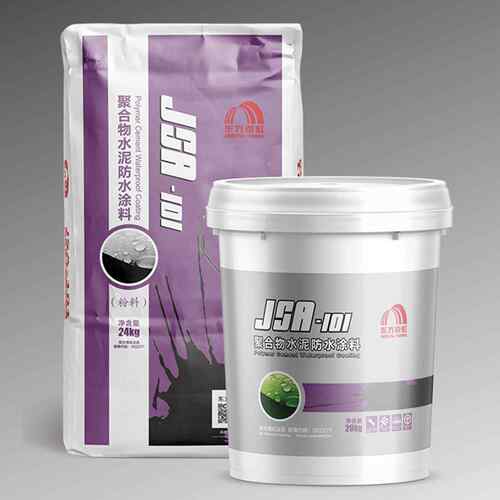 东方雨虹Jsa101 II 型聚合物水泥防水涂料墙地卫生间通用防漏材料