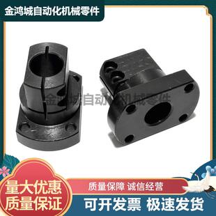 RBT 轴承座固定 导向轴支座法兰型经济标准型 底座用支座开口型