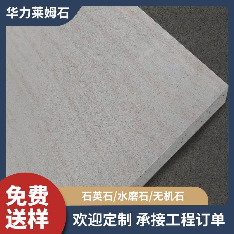 中古风法式洞石瓷砖莱姆石瓷砖古堡民宿客厅旧仿古防滑地砖文化石