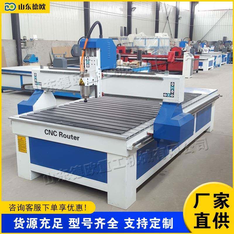 全自动数控木工雕刻机双色板棺材机床