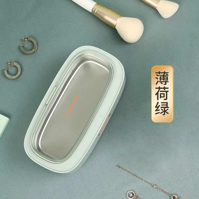 拾洗清洗机超声波牙清洁小型器首饰计手表拾计家用套超声波清洗机
