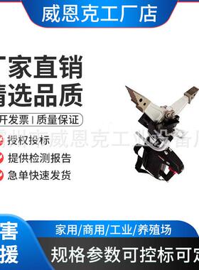 消防救援设备液压扩张钳厂家现货电动扩张器GYKZ-50/720-D