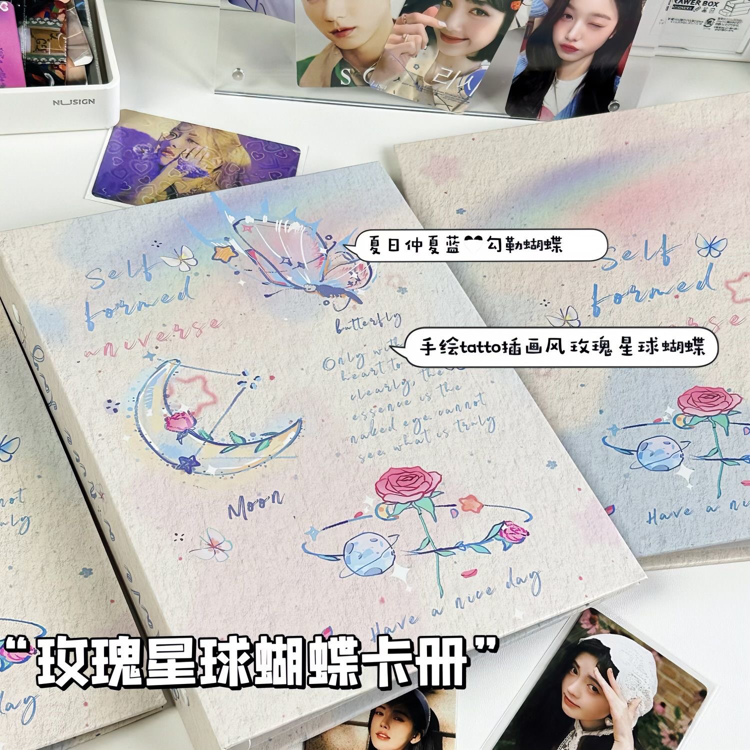 tatto玫瑰星球蝴蝶宫格卡册收纳