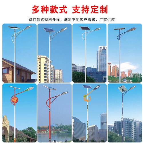 新款太阳能双路灯室外灯头超5054大防功率工程款道路太阳照亮明灯