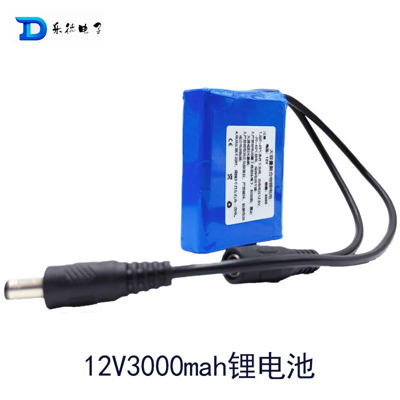 新款12v小尺寸3000毫安锂电池薄款可充电聚合物待机设备内置电池