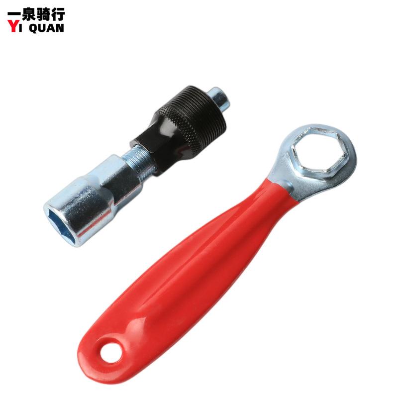 山地自行车拆卸牙盘工具 中轴工具曲柄拆除器 骑行维修用品