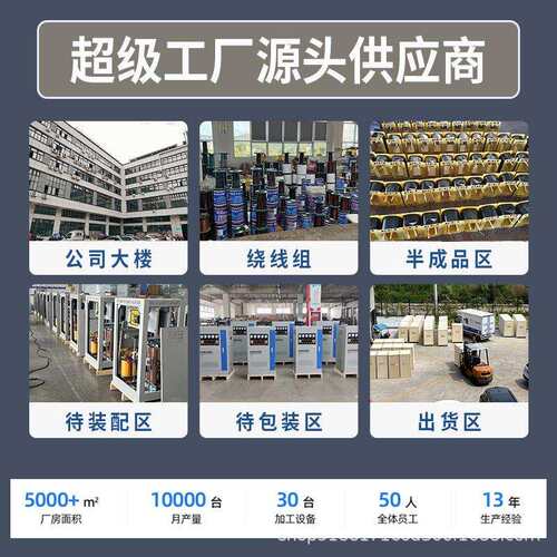 单相隔离变压器bk控制220v转12v110v24v380v转220v36v铜高压