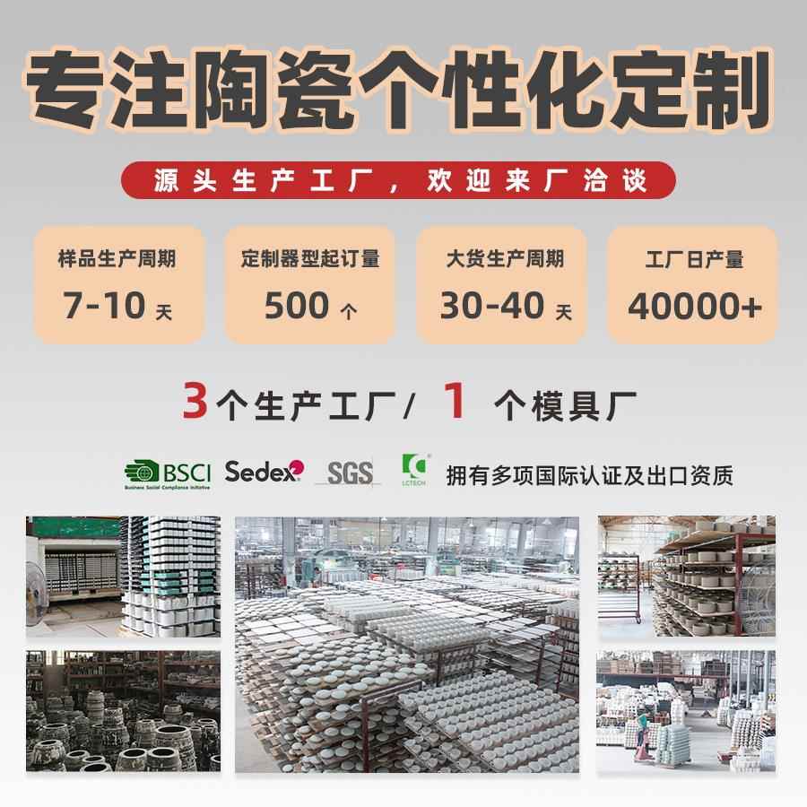 中式带木盖陶瓷叶储罐小号茶白DF0706 D瓷迷你密封物存罐圆形收纳