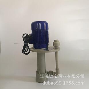 防腐蚀立式轴流泵 酸液循环立式泵 废气塔喷淋化工水泵