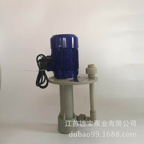 防腐蚀立式轴流泵 酸液循环立式泵 废气塔喷淋化工水泵