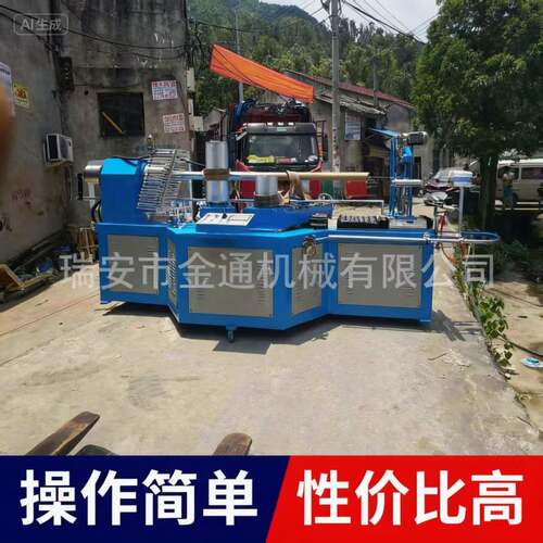 厂家直销4300型数控纸管机性价比高质量好操作简单售后服务好