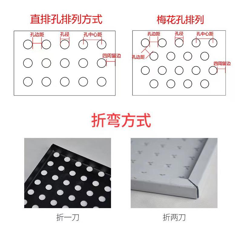 冲孔铁板墙面装饰金则属GBT冲孔网锈板不规头装门饰圆孔不钢冲孔