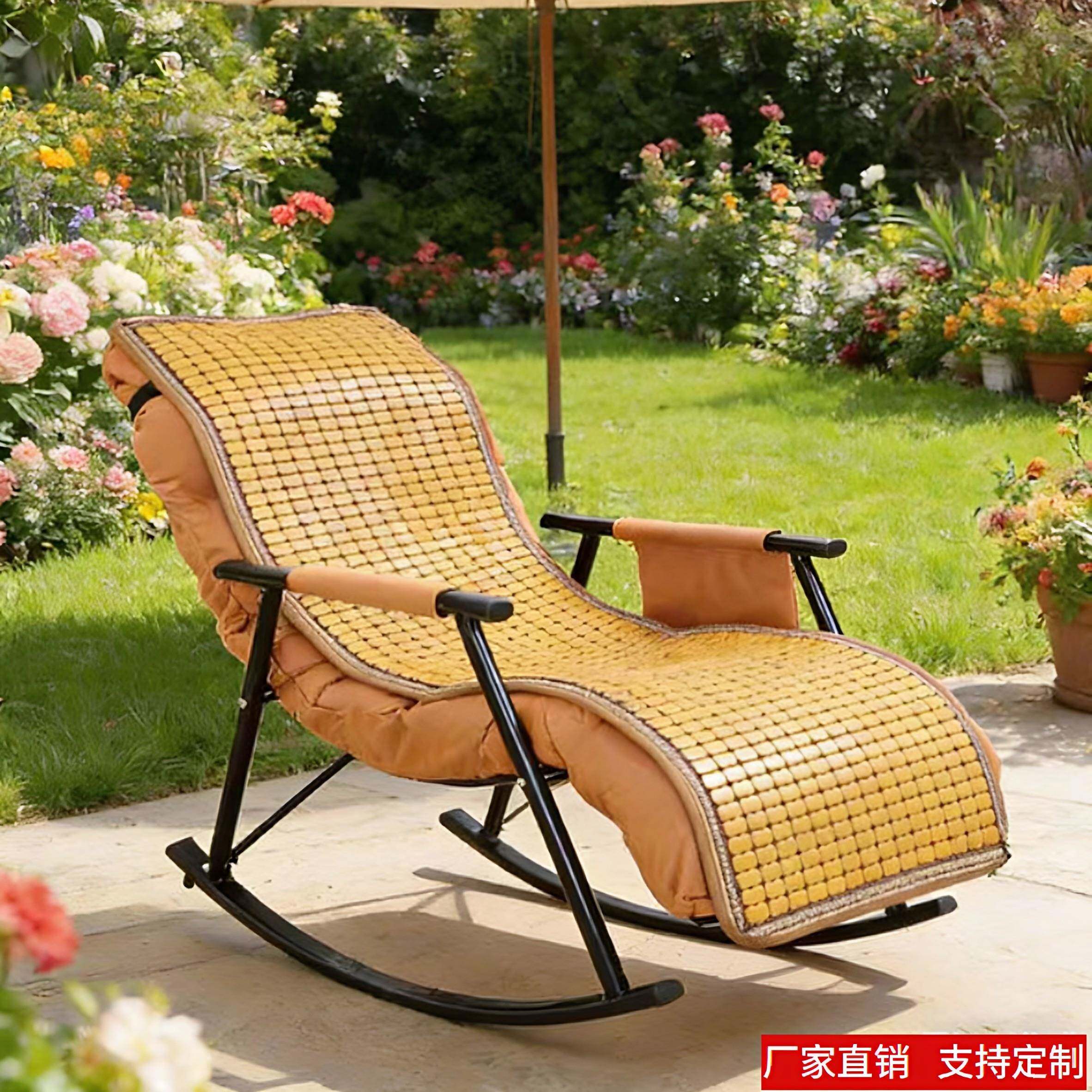 夏凉席椅垫躺坐摇摇沙滩椅椅麻将GHU办季公室折叠午睡午休竹席垫