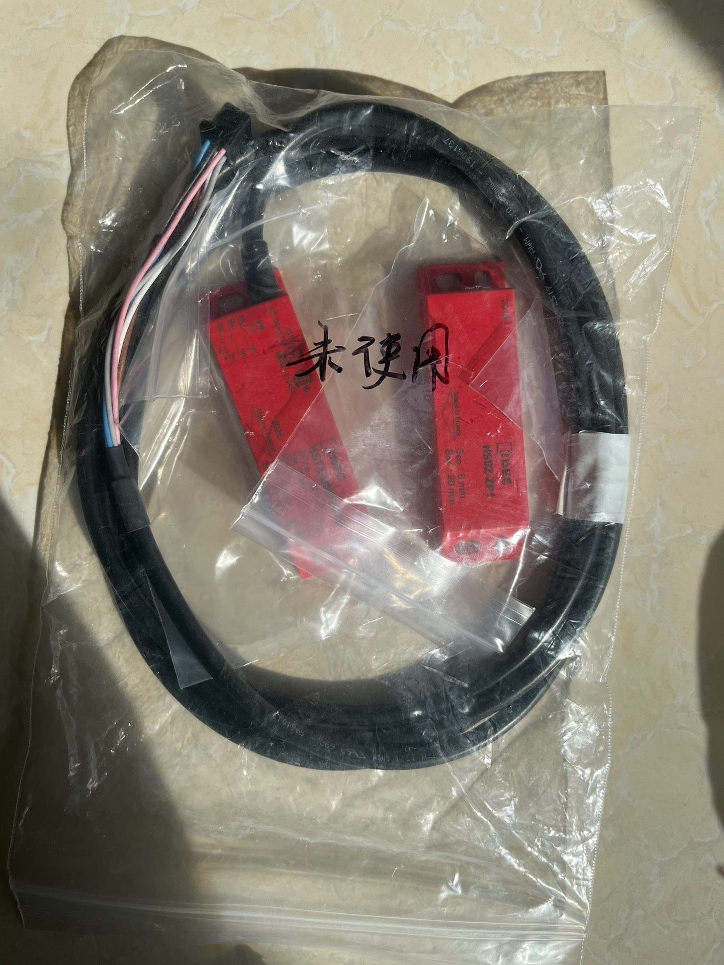 全新原装未拆封 和泉 HS7A-DMP7012 一套600