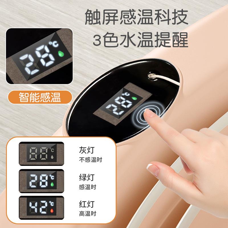 儿童泡浴桶三折触屏BW6772感温可男收纳-8岁孩女1童洗澡桶澡池加