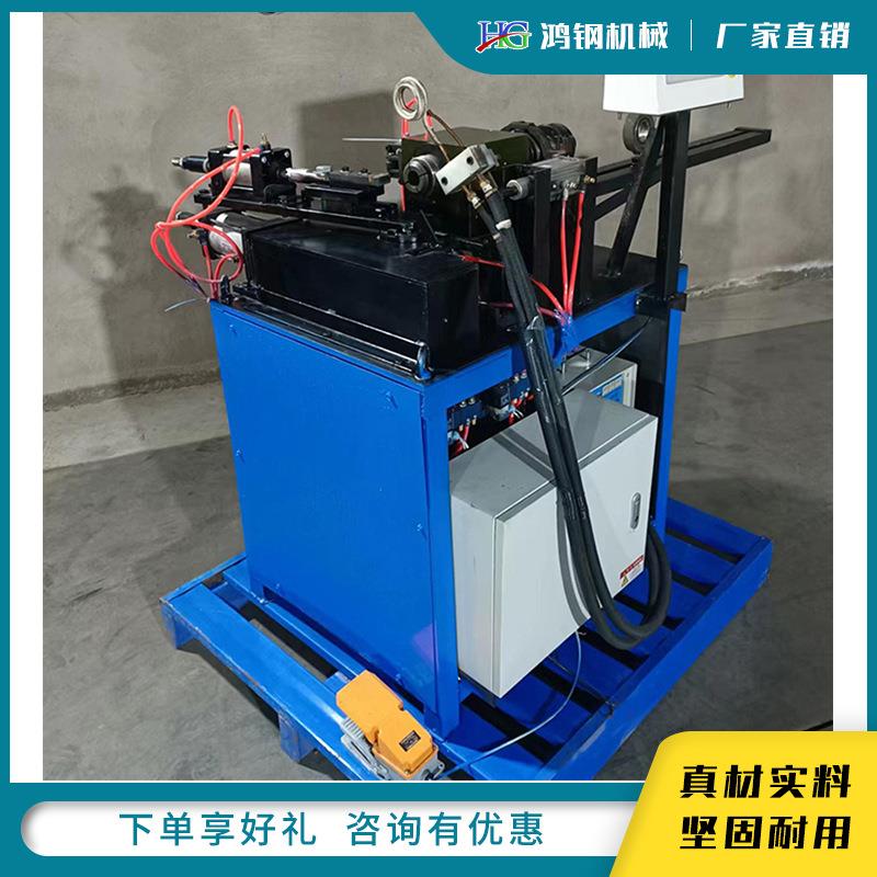 全自动钢管封口机不锈钢管铁管铝管封管机小型电动台式封头机