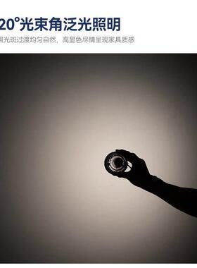 智能窄边防眩ld入式筒e灯全993光谱家用客厅嵌开孔75大光弧无主灯
