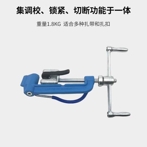 BAND-IT C00169 不锈钢扎带工具 紧带机 提供质保 终身维修服务