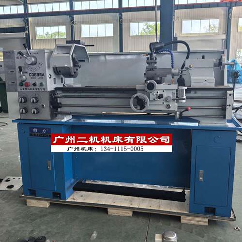 C066ACQ062轻型工业车床外贸出口版带脚刹普通车床