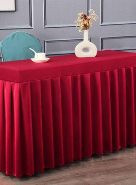 C0V会议CZB台套罩桌布酒店务活动展会办公室商长条桌桌裙桌长方形