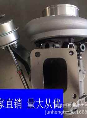 HX35GHE300WG3794682283964328817813780478增压器turboch
