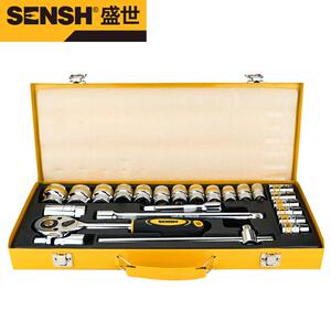 盛世五金工具套装机修24件套随车汽修汽车维修工具箱修车工具套装