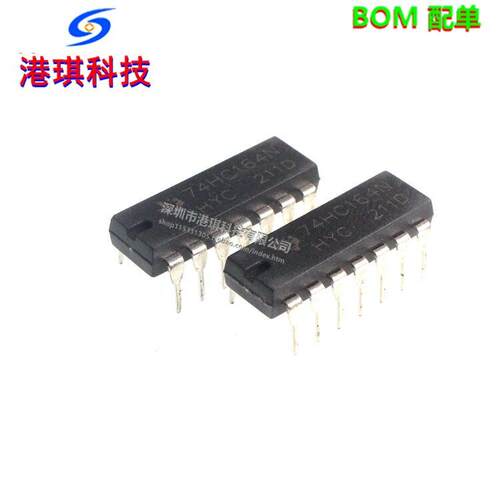 电阻器 LT5400ACMS8E-1#PBF 丝印LTF MSOP8 原装现货可直拍
