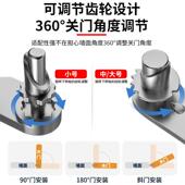吧台门合页天地转轴内外开门自由双开门合页双向半腰门牛仔门铰链