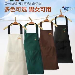 2024年新款围裙厨房家用彩虹防水防油烟做饭餐饮美发奶茶店工作服