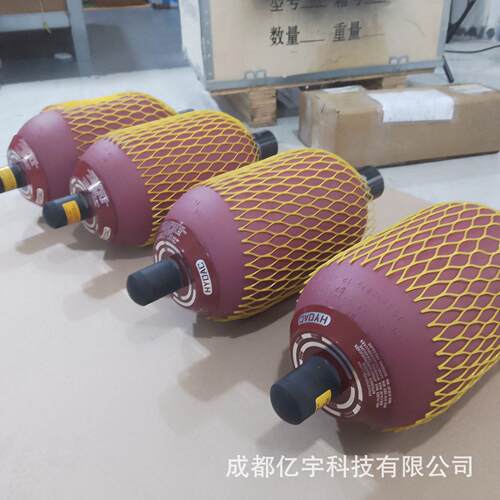 HYDAC贺德克 50升蓄能器SB330-50A1/112A9-330A 现货包邮