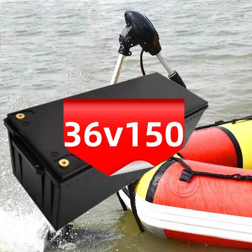供应36V150Ah锂电池螺旋桨电机防水户外便携式储能电池组