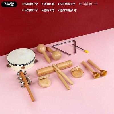 正品奥尔夫打击乐器原木套装全套响沙锤摇铃园羊板皮铃鼓幼儿小学