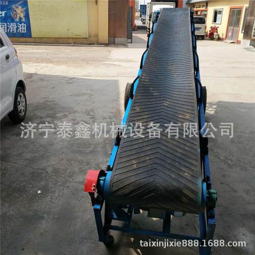 皮带输送机每米价格防滑皮带式粮食输送机大斜角皮带输送机