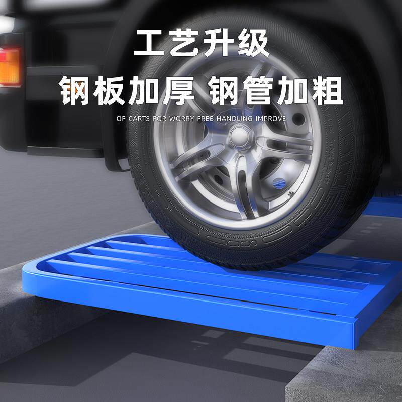 小推平板车搬重型手推车拉货音折叠车FG-01四轮方管静拖车仓库运