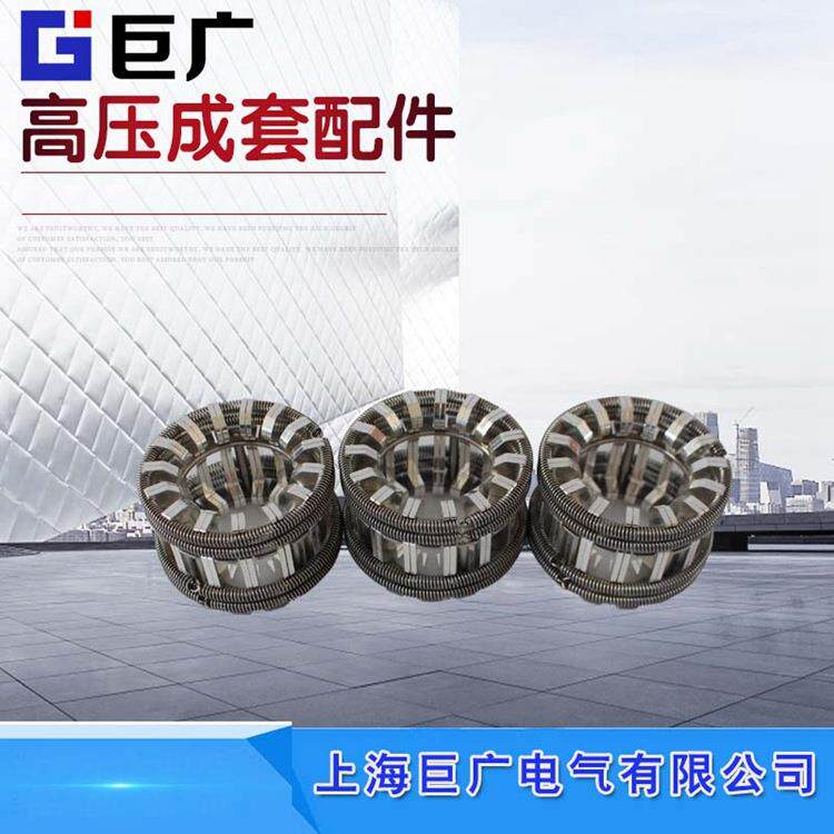 GC5-2500A3150A64片弹簧捆绑式动触头T2紫铜镀银新型64片梅花触