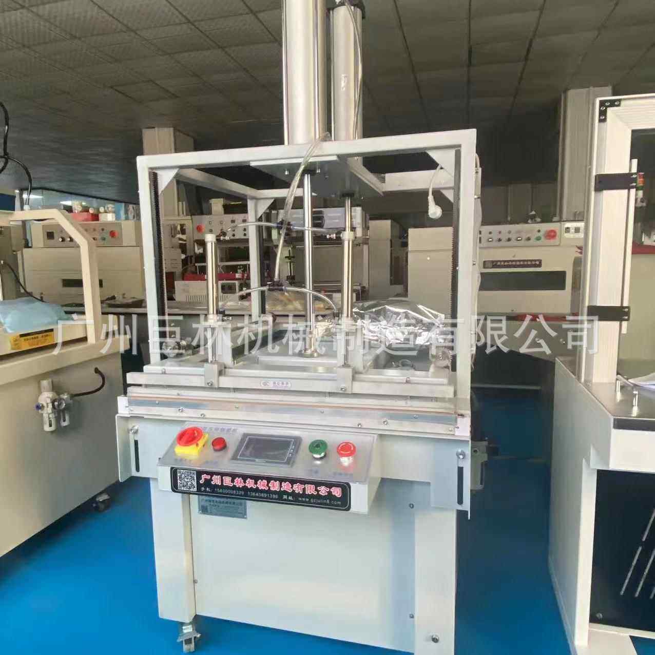 YS-800型真空压缩封口机海绵压缩包装机服装真空压缩包装机