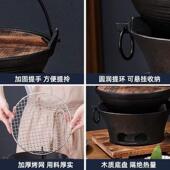 老式 烧碳室内茶炉全套取暖炉室外木家用煮烤炉铸铁烤火炉围炉炭炉