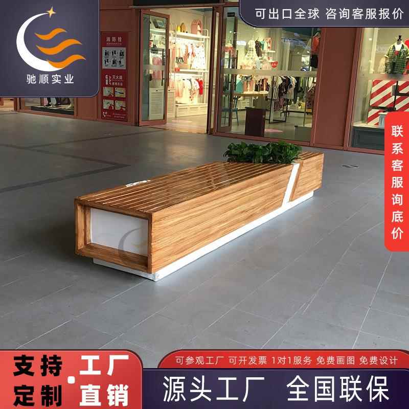 玻璃钢休闲椅商场公共场所仿木纹创意等候椅户外美陈装饰座椅联排