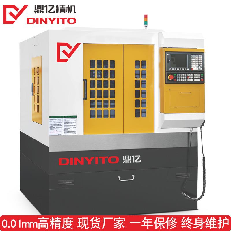 精度双头全罩带刀库数控精雕机自动换刀CNC雕铣机
