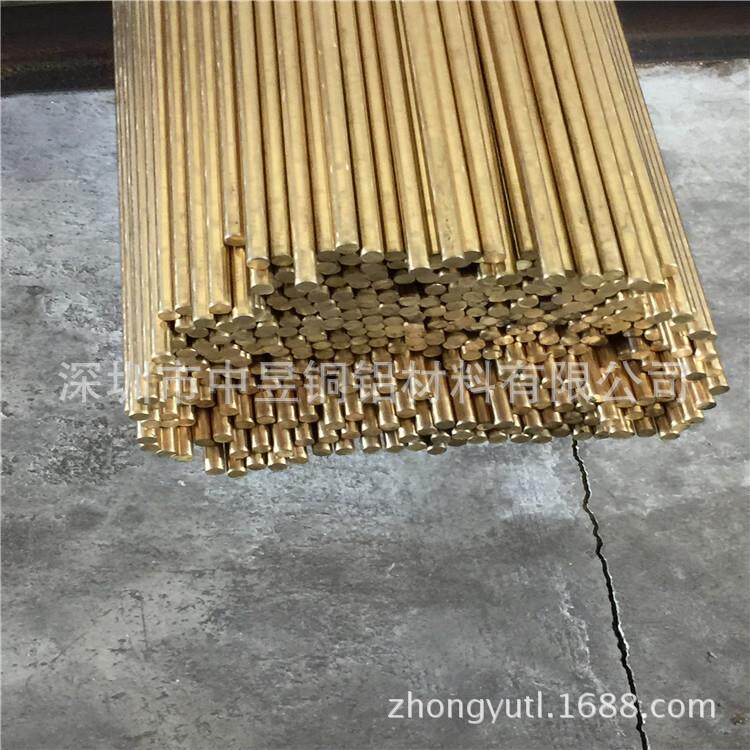 H59黄铜棒1/1.2/1.5/2/2.5/2/3/4/5/6/8mm超细黄铜棒实心铜条圆棒