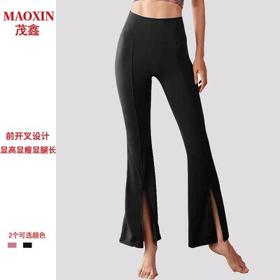 Trumpet yoga pants with high waist and slim hips, split