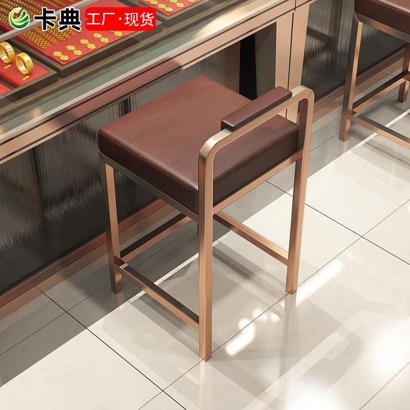 不锈钢家用靠背椅商用珠宝凳前台椅高脚凳子轻奢椅子柜台吧台椅子