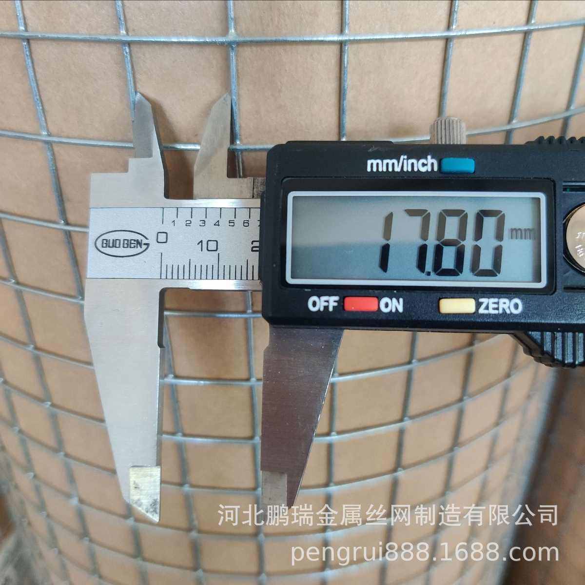 现货1.9cm孔热镀锌电焊养殖网墙体防裂电焊网铁丝网,工业油品/胶粘/化学/实验室用品,清洗筐,淘宝优惠券,粉丝福利购,淘宝优惠卷