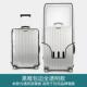 行李箱保护套旅行箱拉杆箱箱套皮箱托运耐磨外套透明保护罩防尘罩
