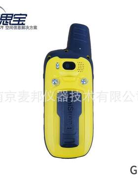 集思宝G639新代北斗手持机